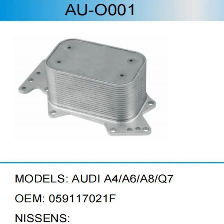 059117021K Engine Oil Cooler For AUDI A4 And A6 And A8 And Q7