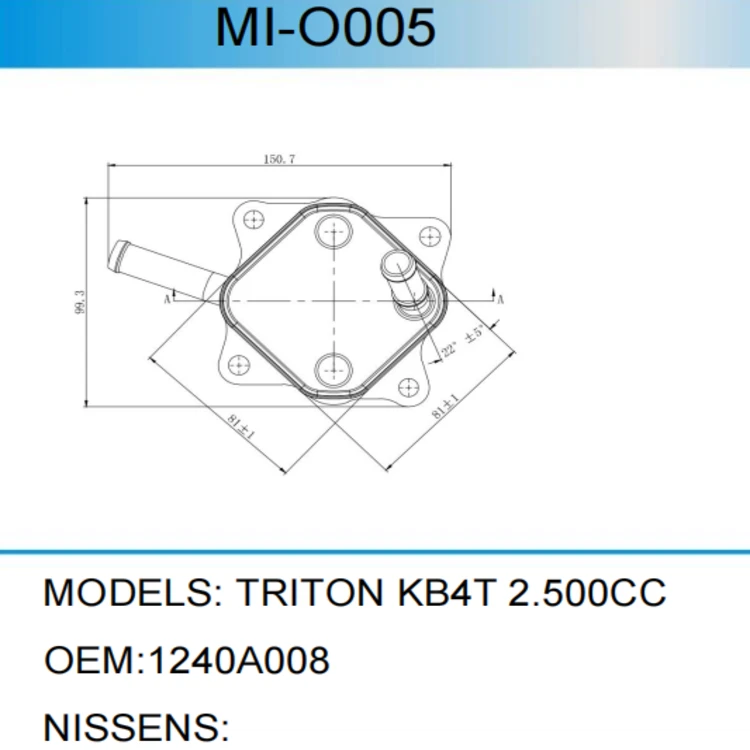 1240A008 Engine Oil Cooler For TRITON KB4T 2.500CC