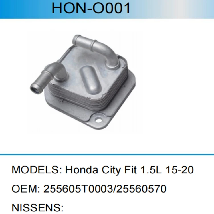 255605T0003 Engine Oil Cooler For HONDA