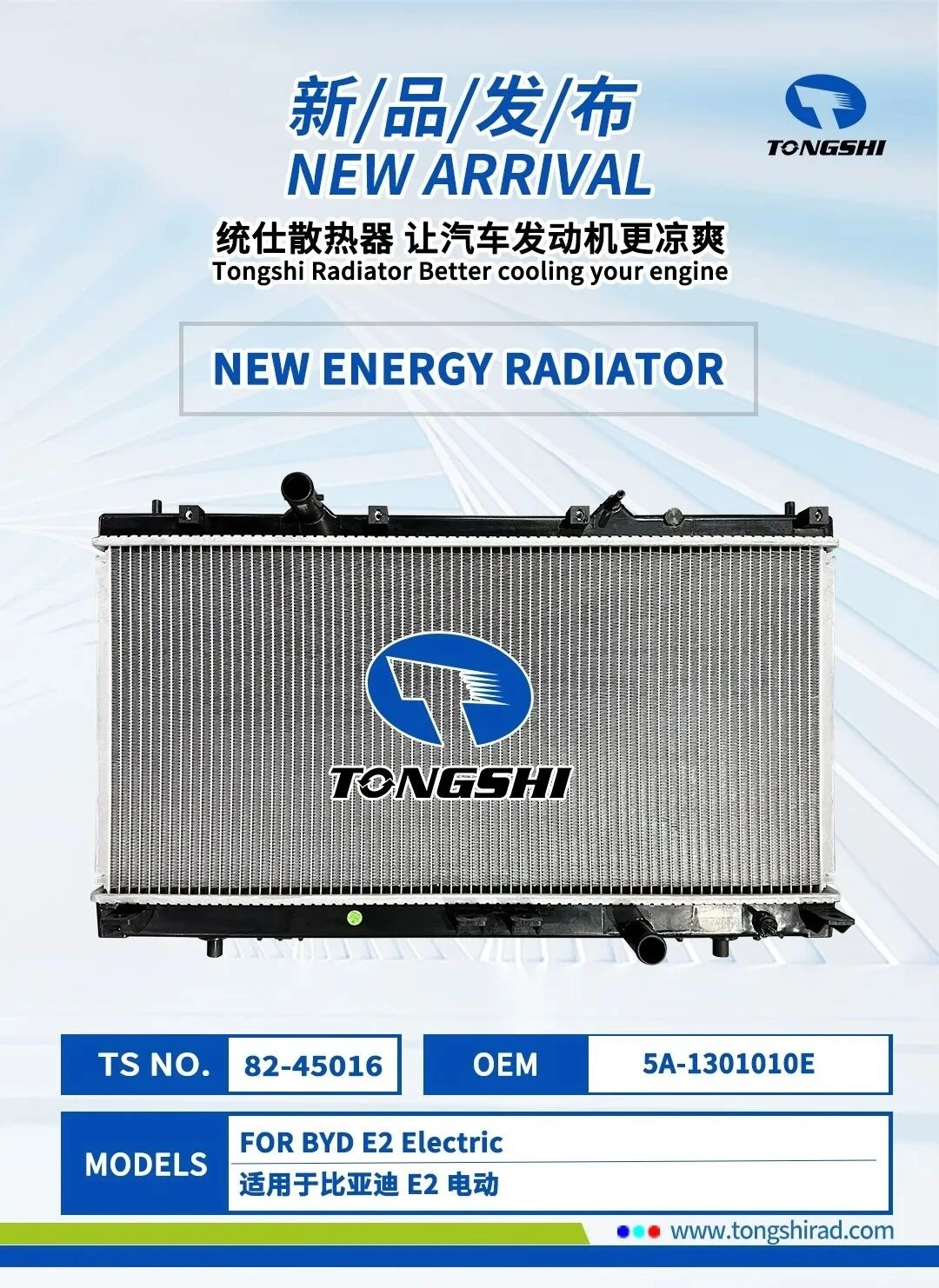 info-1080-1482