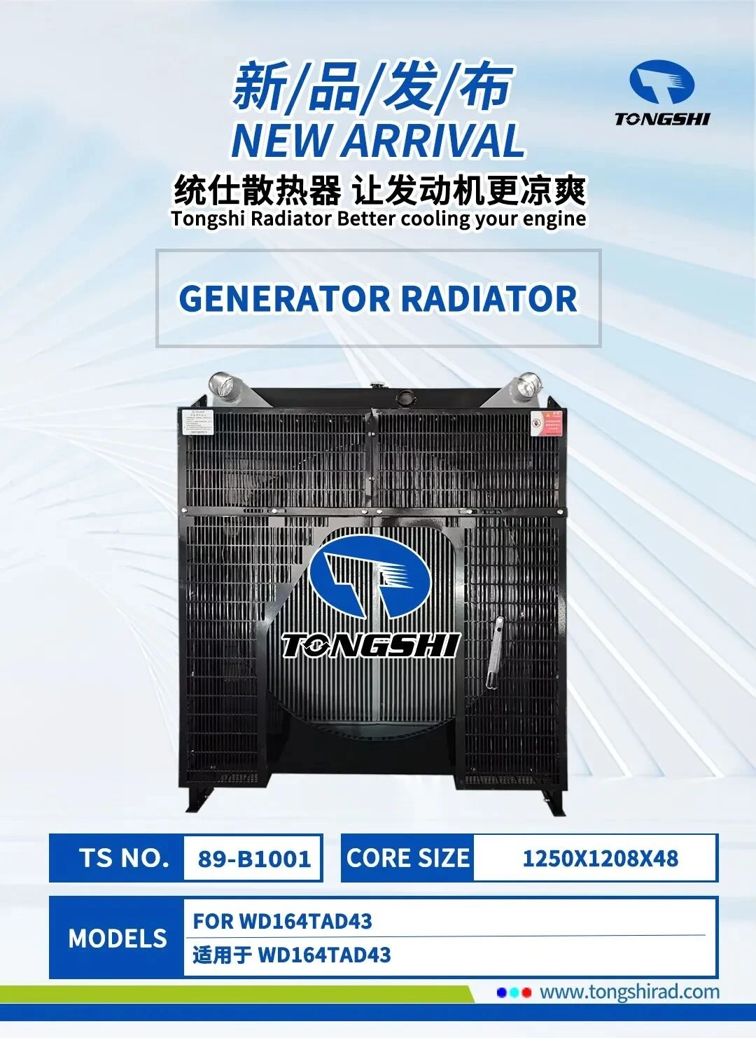info-1080-1482