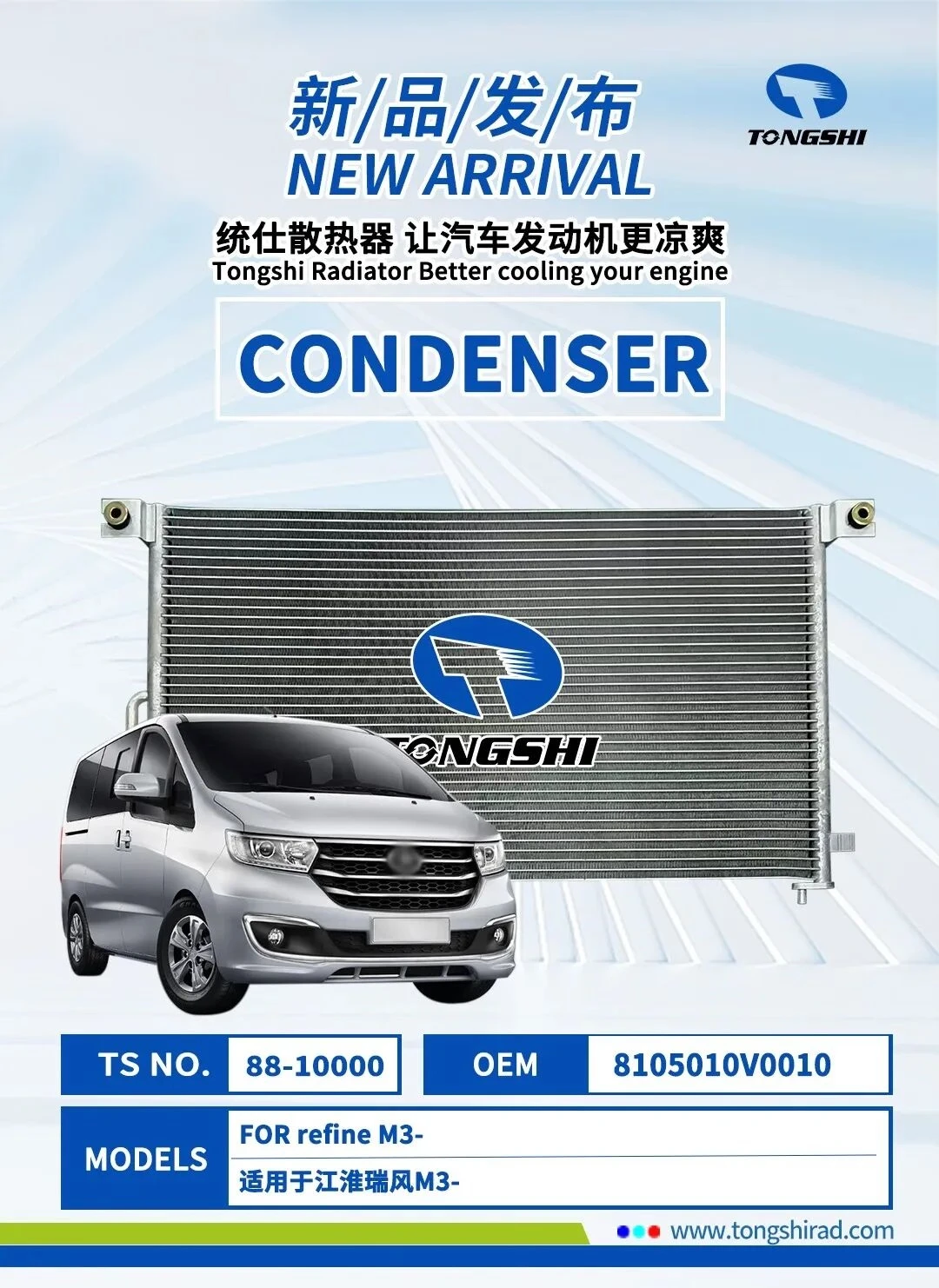 info-1080-1482