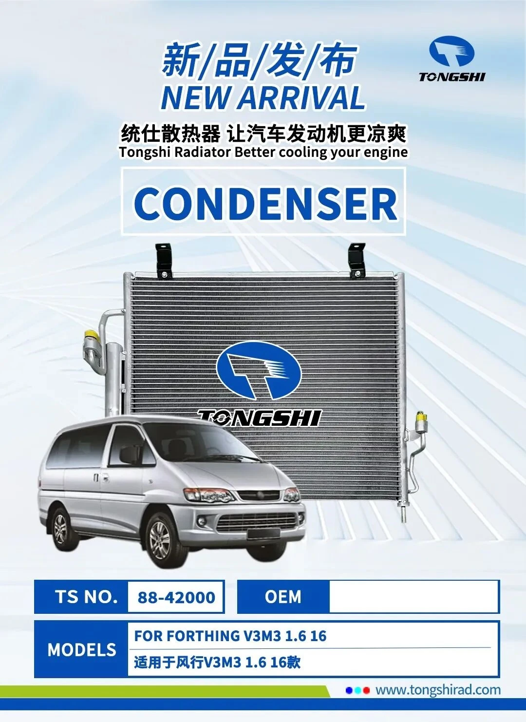 info-1080-1482