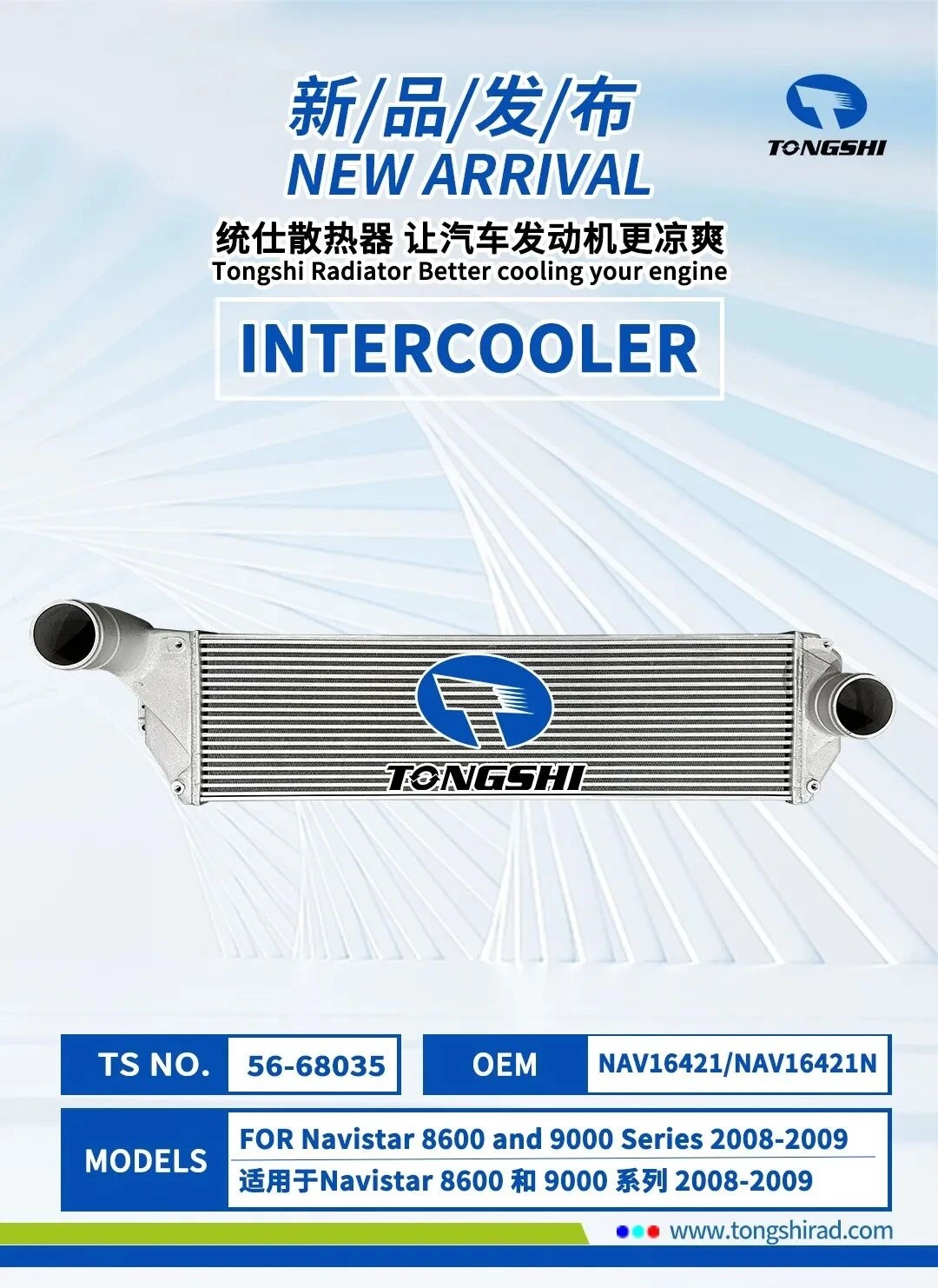 info-1080-1482
