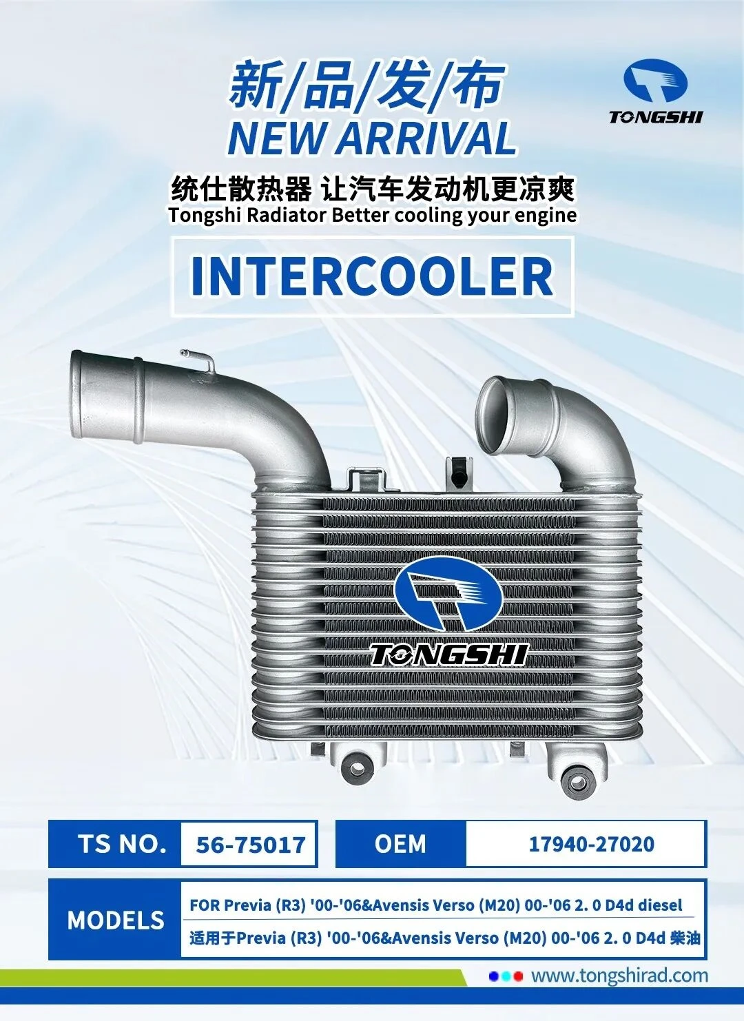 info-1080-1482