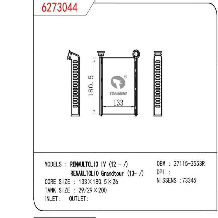 OEM 271153553R Heater RENAULTCLIO IV 2012 suppliers