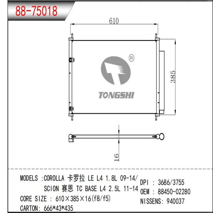 Premium Aluminum Part OEM 88450-02280 Toyota COROLLA L4 1.8L 09-14 Cooler factory