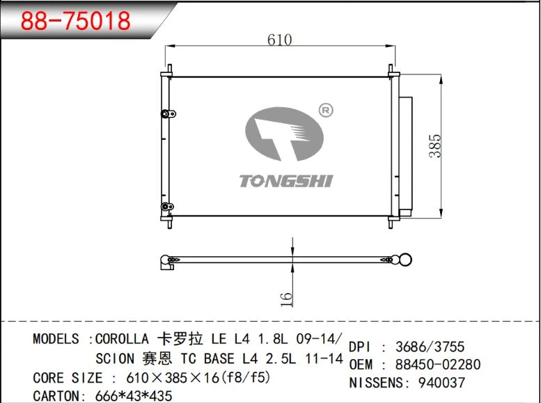 product-777-579 product-777-579