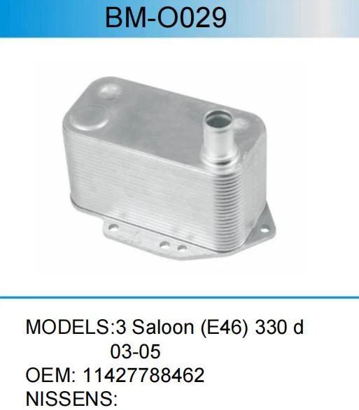 product-513-587