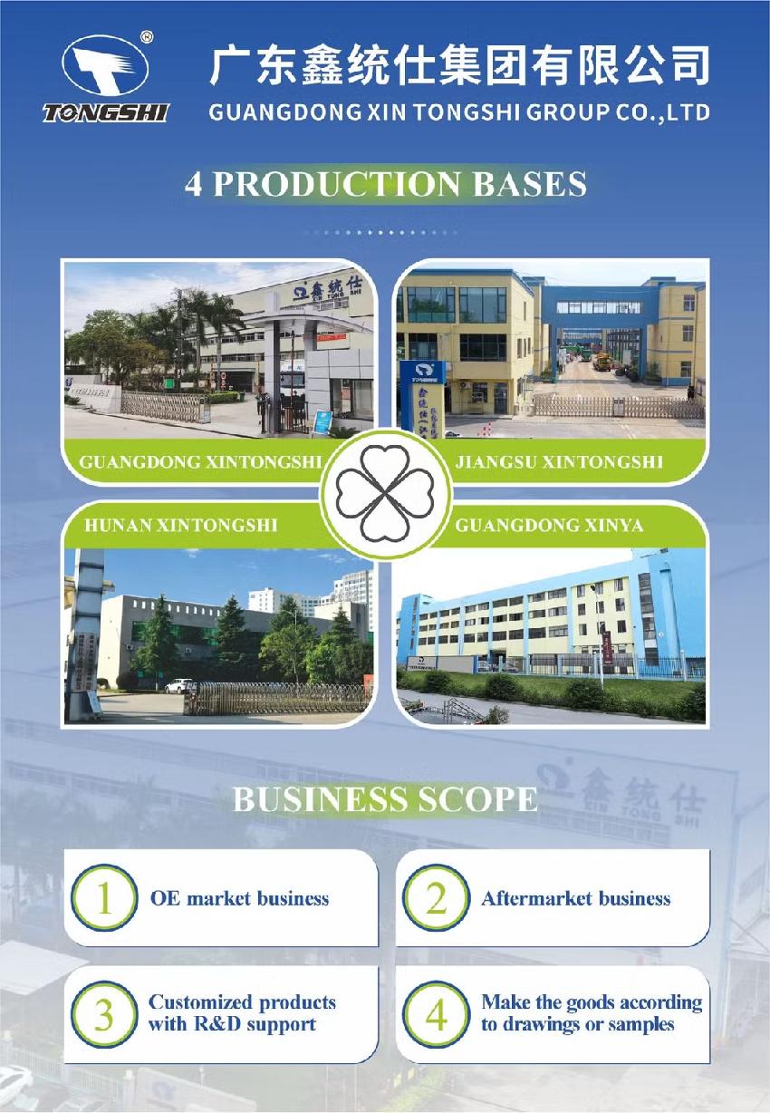 product-850-1228