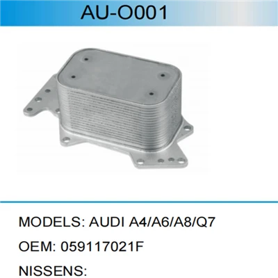 059117021K Engine Oil Cooler For AUDI A4 And A6 And A8 And Q7