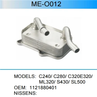 1121880401 Engine Oil Cooler For MERCEDEZ BENZ