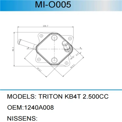 1240A008 Engine Oil Cooler For TRITON KB4T 2.500CC