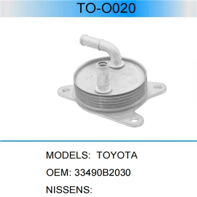 33490B2030 Engine Oil Cooler For TOYOTA